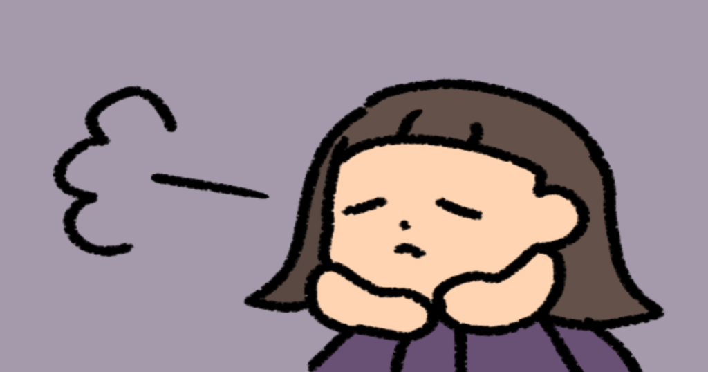 タメ息をつく女性