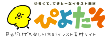 ぴよたそロゴ画像