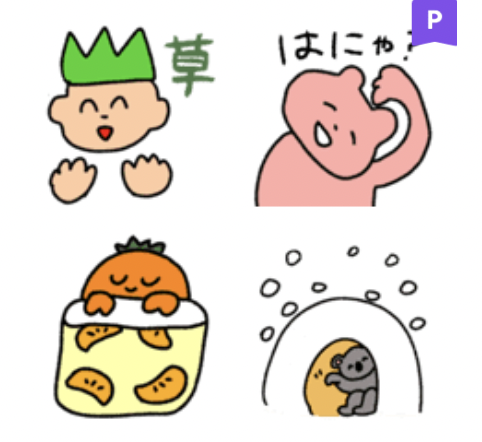 LINE STOREの絵文字表示イメージ