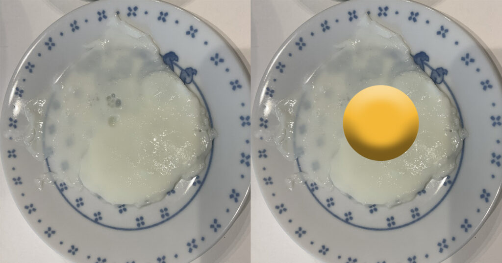 黄身のない目玉焼き