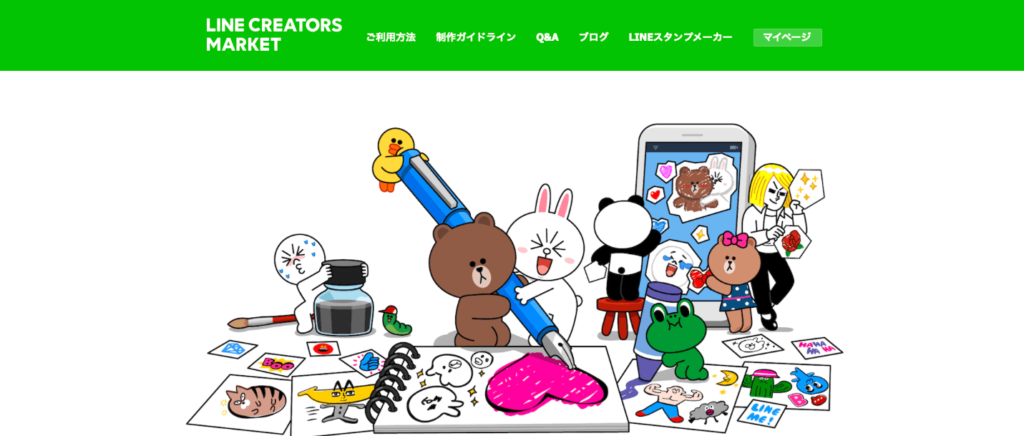 LINE Creatros Marketトップ画面